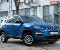 Синий Джип Компас, объемом двигателя 2.4 л и пробегом 137 тыс. км за 13999 $, фото 14 на Automoto.ua