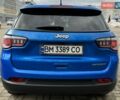 Синій Джип Compass, об'ємом двигуна 2.36 л та пробігом 143 тис. км за 12500 $, фото 11 на Automoto.ua