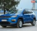 Синий Джип Компас, объемом двигателя 2.4 л и пробегом 137 тыс. км за 13999 $, фото 13 на Automoto.ua