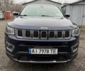 Синий Джип Компас, объемом двигателя 2.36 л и пробегом 83 тыс. км за 15750 $, фото 1 на Automoto.ua