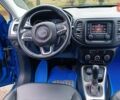 Синій Джип Compass, об'ємом двигуна 2.36 л та пробігом 73 тис. км за 15600 $, фото 22 на Automoto.ua