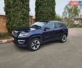 Синий Джип Компас, объемом двигателя 2.36 л и пробегом 107 тыс. км за 12600 $, фото 1 на Automoto.ua