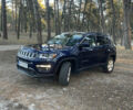 Синій Джип Compass, об'ємом двигуна 2.4 л та пробігом 113 тис. км за 15900 $, фото 10 на Automoto.ua