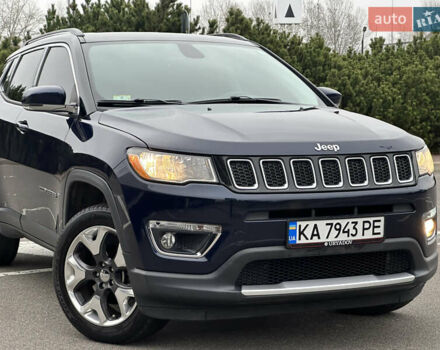 Синий Джип Компас, объемом двигателя 2.36 л и пробегом 147 тыс. км за 14999 $, фото 3 на Automoto.ua