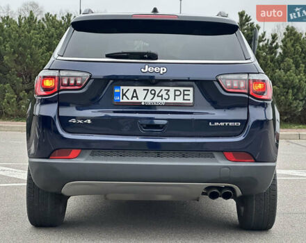 Синий Джип Компас, объемом двигателя 2.36 л и пробегом 147 тыс. км за 14999 $, фото 12 на Automoto.ua