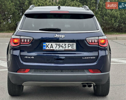 Синий Джип Компас, объемом двигателя 2.36 л и пробегом 147 тыс. км за 14999 $, фото 11 на Automoto.ua