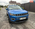Синий Джип Компас, объемом двигателя 2.36 л и пробегом 89 тыс. км за 14300 $, фото 19 на Automoto.ua
