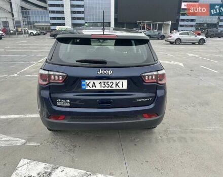 Синий Джип Компас, объемом двигателя 2.36 л и пробегом 80 тыс. км за 13799 $, фото 5 на Automoto.ua