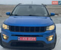 Синій Джип Compass, об'ємом двигуна 2.4 л та пробігом 191 тис. км за 13800 $, фото 45 на Automoto.ua