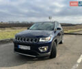 Синий Джип Компас, объемом двигателя 2.36 л и пробегом 120 тыс. км за 15300 $, фото 1 на Automoto.ua