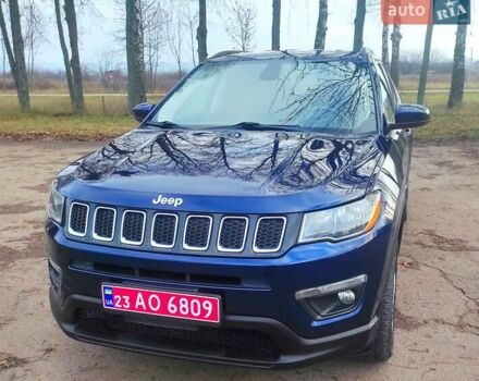 Синий Джип Компас, объемом двигателя 2.4 л и пробегом 188 тыс. км за 13499 $, фото 5 на Automoto.ua
