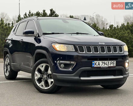 Синий Джип Компас, объемом двигателя 2.36 л и пробегом 147 тыс. км за 14999 $, фото 1 на Automoto.ua