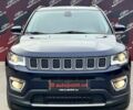 Синий Джип Компас, объемом двигателя 2.36 л и пробегом 120 тыс. км за 16000 $, фото 1 на Automoto.ua