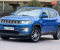 Синий Джип Компас, объемом двигателя 2.36 л и пробегом 60 тыс. км за 16500 $, фото 1 на Automoto.ua