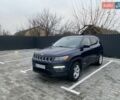 Синий Джип Компас, объемом двигателя 2.36 л и пробегом 73 тыс. км за 15500 $, фото 1 на Automoto.ua