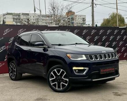 Синий Джип Компас, объемом двигателя 2.4 л и пробегом 121 тыс. км за 16800 $, фото 1 на Automoto.ua