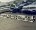 Синий Джип Компас, объемом двигателя 2.36 л и пробегом 120 тыс. км за 16000 $, фото 5 на Automoto.ua