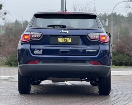 Синій Джип Compass, об'ємом двигуна 2.4 л та пробігом 80 тис. км за 13450 $, фото 8 на Automoto.ua