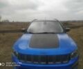 Синий Джип Компас, объемом двигателя 2.4 л и пробегом 20 тыс. км за 22500 $, фото 1 на Automoto.ua
