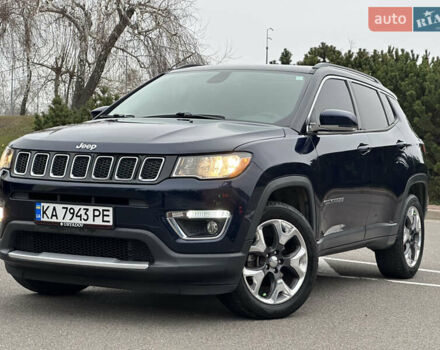 Синий Джип Компас, объемом двигателя 2.36 л и пробегом 147 тыс. км за 14999 $, фото 8 на Automoto.ua