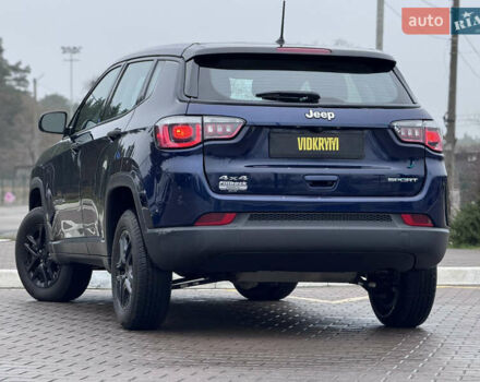 Синій Джип Compass, об'ємом двигуна 2.36 л та пробігом 80 тис. км за 13450 $, фото 18 на Automoto.ua