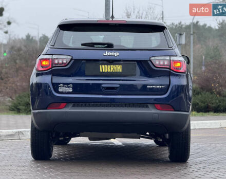 Синій Джип Compass, об'ємом двигуна 2.36 л та пробігом 80 тис. км за 13450 $, фото 13 на Automoto.ua