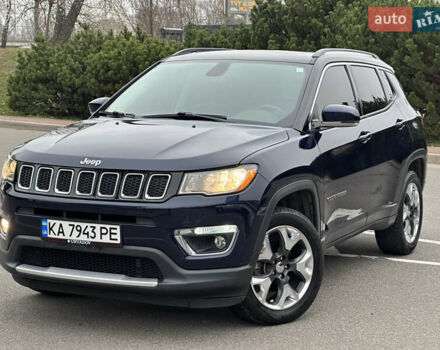 Синий Джип Компас, объемом двигателя 2.36 л и пробегом 147 тыс. км за 14999 $, фото 7 на Automoto.ua