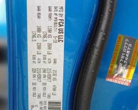 Синий Джип Компас, объемом двигателя 2.4 л и пробегом 46 тыс. км за 11200 $, фото 7 на Automoto.ua