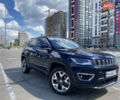 Синий Джип Компас, объемом двигателя 2.36 л и пробегом 175 тыс. км за 16300 $, фото 13 на Automoto.ua