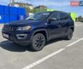 Синий Джип Компас, объемом двигателя 2.36 л и пробегом 117 тыс. км за 16700 $, фото 1 на Automoto.ua