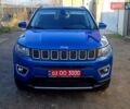 Синий Джип Компас, объемом двигателя 2.4 л и пробегом 138 тыс. км за 15800 $, фото 14 на Automoto.ua