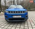 Синий Джип Компас, объемом двигателя 2.36 л и пробегом 89 тыс. км за 13900 $, фото 8 на Automoto.ua