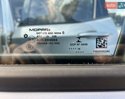 Синий Джип Компас, объемом двигателя 2.4 л и пробегом 127 тыс. км за 14500 $, фото 2 на Automoto.ua