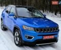 Синий Джип Компас, объемом двигателя 2.4 л и пробегом 139 тыс. км за 15800 $, фото 1 на Automoto.ua
