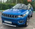 Синий Джип Компас, объемом двигателя 2.36 л и пробегом 110 тыс. км за 16500 $, фото 1 на Automoto.ua