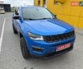 Синий Джип Компас, объемом двигателя 2.36 л и пробегом 150 тыс. км за 14200 $, фото 12 на Automoto.ua