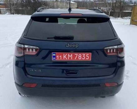 Синій Джип Compass, об'ємом двигуна 2.36 л та пробігом 81 тис. км за 16700 $, фото 1 на Automoto.ua