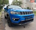 Синий Джип Компас, объемом двигателя 2.4 л и пробегом 102 тыс. км за 16700 $, фото 1 на Automoto.ua