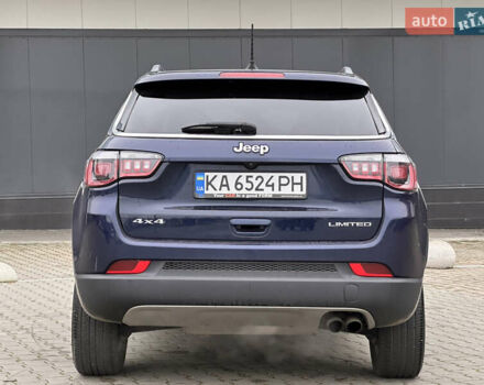 Синій Джип Compass, об'ємом двигуна 2.36 л та пробігом 92 тис. км за 16900 $, фото 12 на Automoto.ua