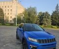 Синий Джип Компас, объемом двигателя 2.36 л и пробегом 57 тыс. км за 16600 $, фото 15 на Automoto.ua