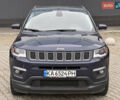 Синій Джип Compass, об'ємом двигуна 2.36 л та пробігом 92 тис. км за 16900 $, фото 4 на Automoto.ua