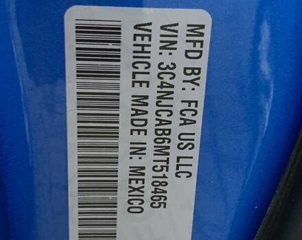 Синий Джип Компас, объемом двигателя 2.4 л и пробегом 132 тыс. км за 15555 $, фото 56 на Automoto.ua