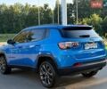 Синій Джип Compass, об'ємом двигуна 2.36 л та пробігом 66 тис. км за 15500 $, фото 11 на Automoto.ua