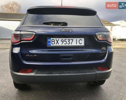 Синий Джип Компас, объемом двигателя 2.4 л и пробегом 40 тыс. км за 16800 $, фото 1 на Automoto.ua