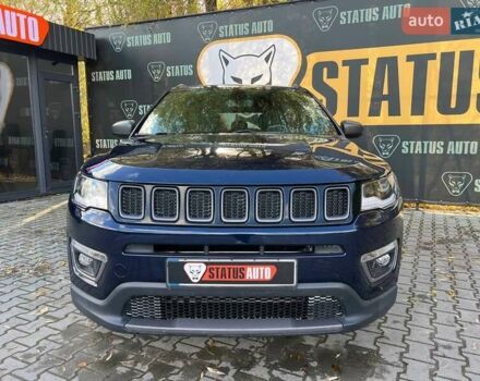 Синій Джип Compass, об'ємом двигуна 2.36 л та пробігом 114 тис. км за 17300 $, фото 1 на Automoto.ua