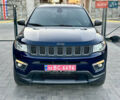 Синій Джип Compass, об'ємом двигуна 2.4 л та пробігом 124 тис. км за 16988 $, фото 2 на Automoto.ua