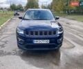 Синий Джип Компас, объемом двигателя 2.36 л и пробегом 84 тыс. км за 16500 $, фото 2 на Automoto.ua