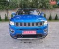 Синий Джип Компас, объемом двигателя 2.36 л и пробегом 167 тыс. км за 17199 $, фото 2 на Automoto.ua