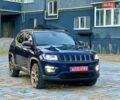 Синій Джип Compass, об'ємом двигуна 2.36 л та пробігом 119 тис. км за 15900 $, фото 1 на Automoto.ua