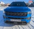 Синій Джип Compass, об'ємом двигуна 2.36 л та пробігом 155 тис. км за 16800 $, фото 1 на Automoto.ua